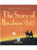 The Story of Ibrahim